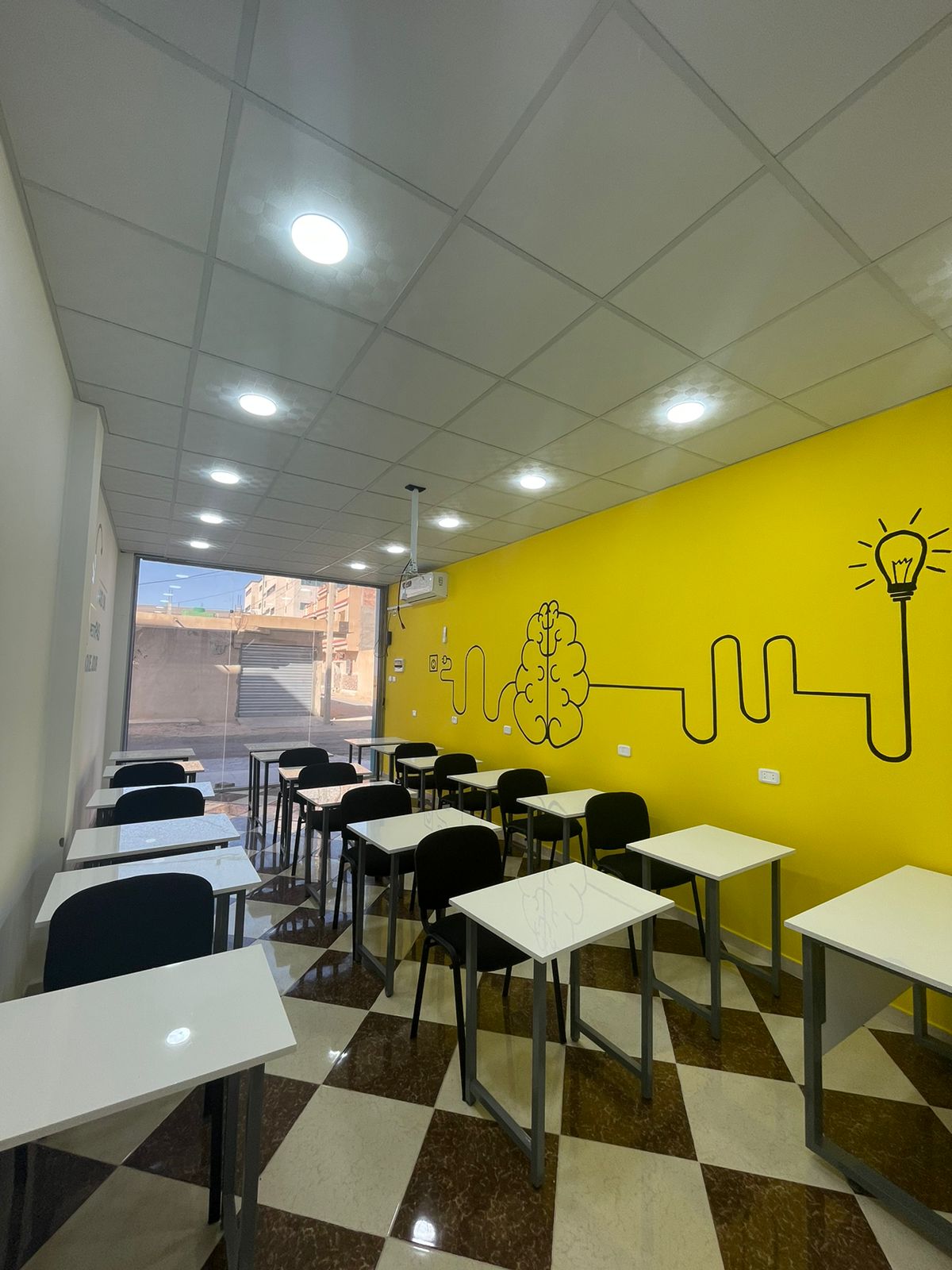 قاعة التكوين