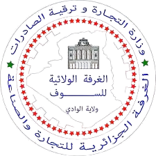 Chambre de Commerce Partner